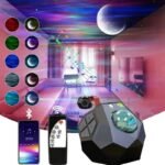 accessoire parfait pour une ambiance etoilee et magique chez noir 329 1