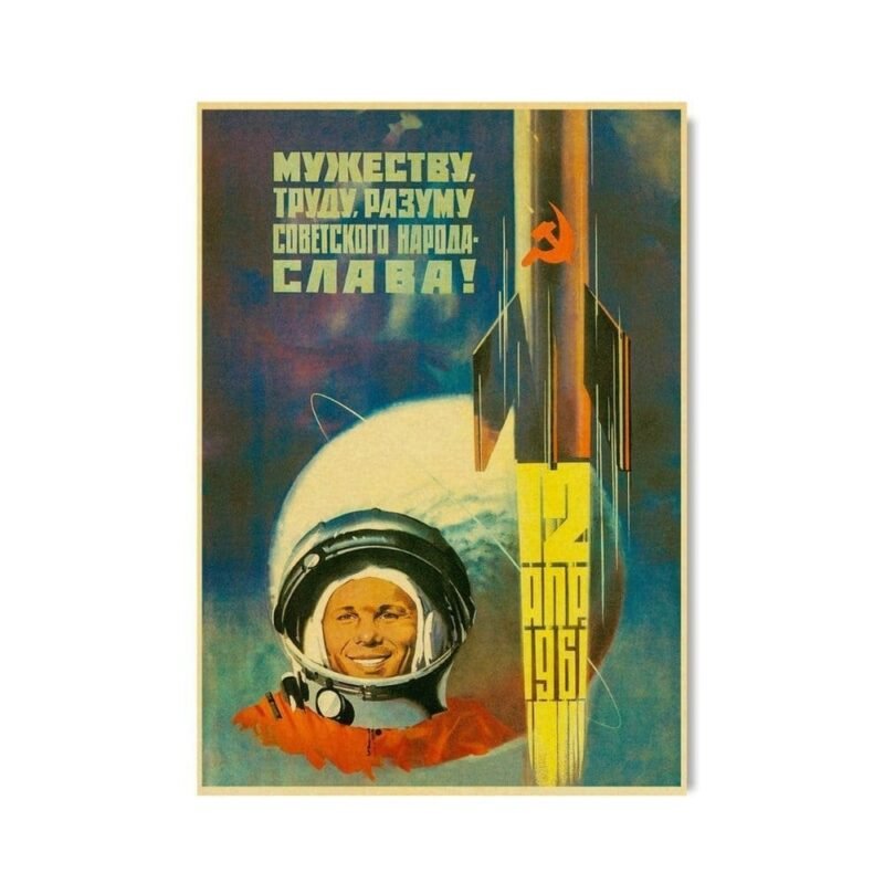 affiche propagande gagarine 12 avril 1961 1