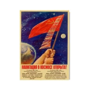 affiche sovietique sur lespace durant la guerre froide 30 x 42 cm 250 1