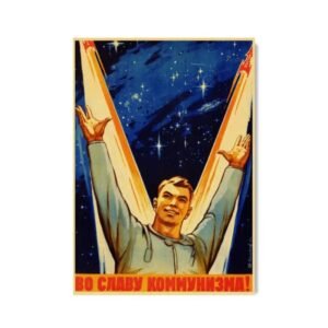affiche vintage de propagande sovietique la guerre froide 30 x 42 cm 657 1