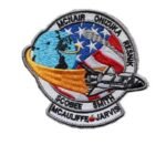 Écusson Officiel Mission Sts-51-l